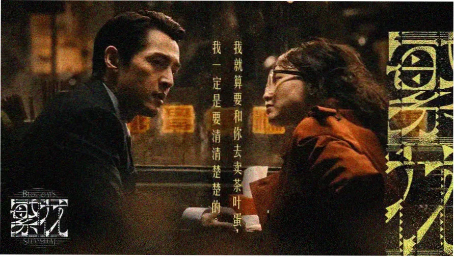 本周索引卡轮播:档案室书桌与分类标签