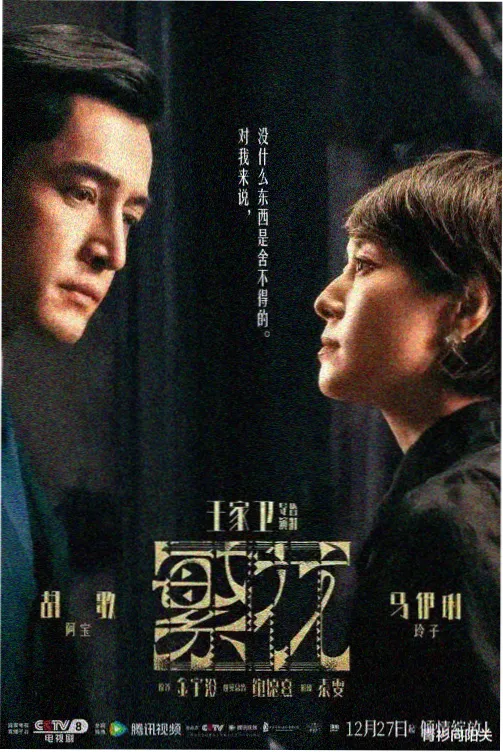 判断维度的登记卡片按五个抽屉分栏摆放