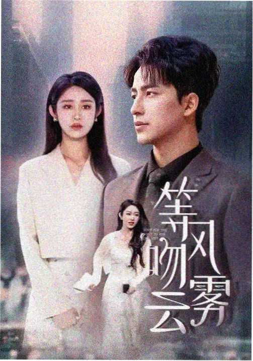静水回声索引卡封面:水面与远岸的静物构图