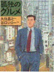 推荐条目配图:纪实综艺卡片